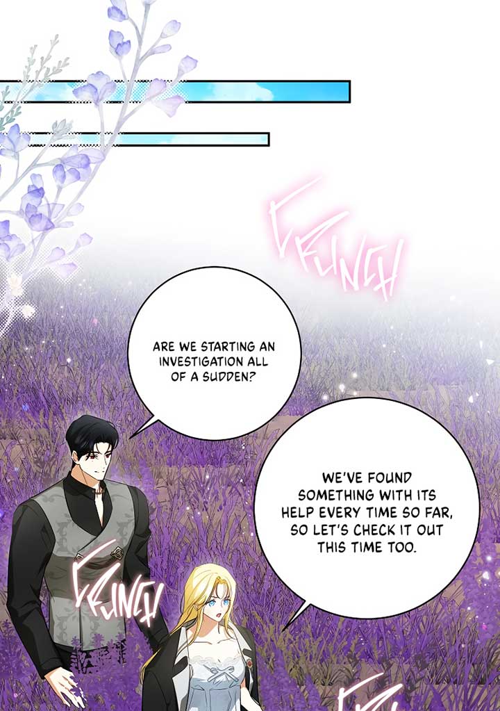 Read I have possessed the body of the protagonist Manga Online