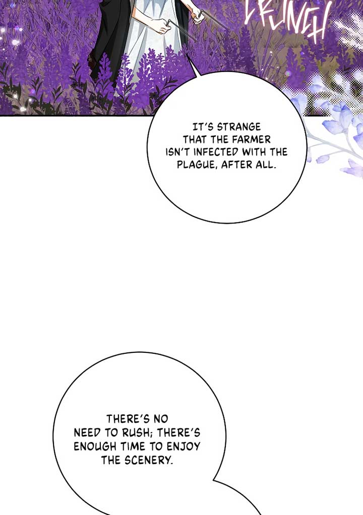 Read I have possessed the body of the protagonist Manga Online