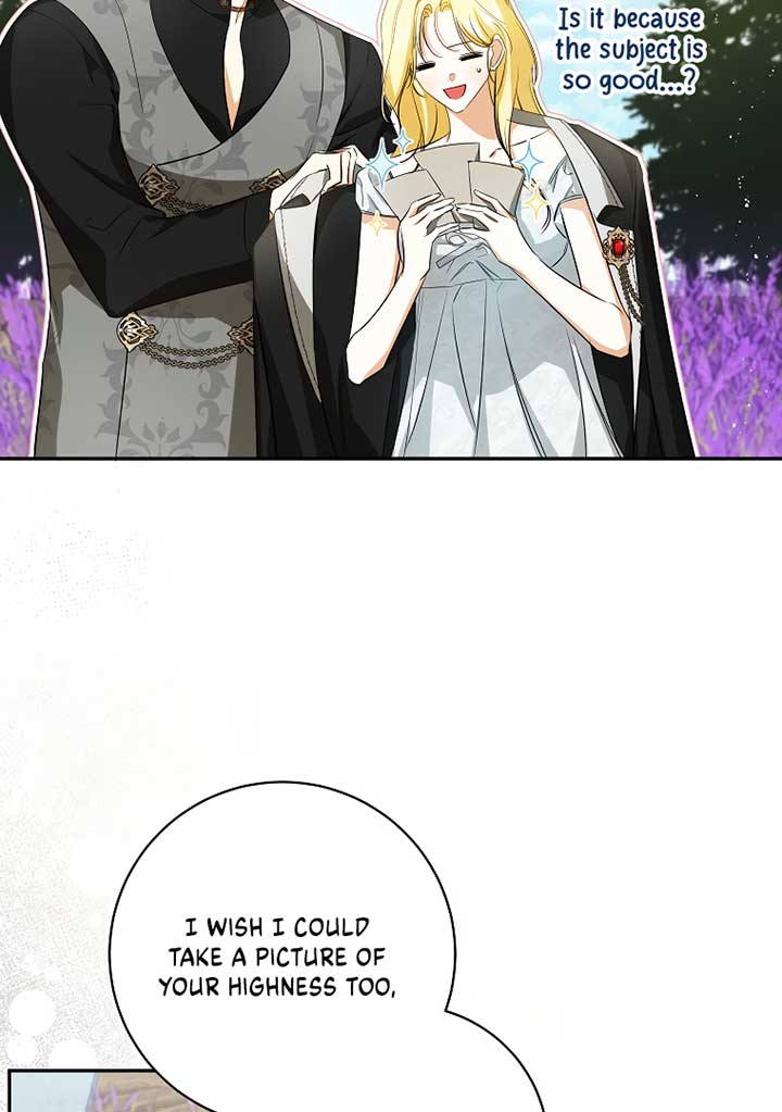 Read I have possessed the body of the protagonist Manga Online