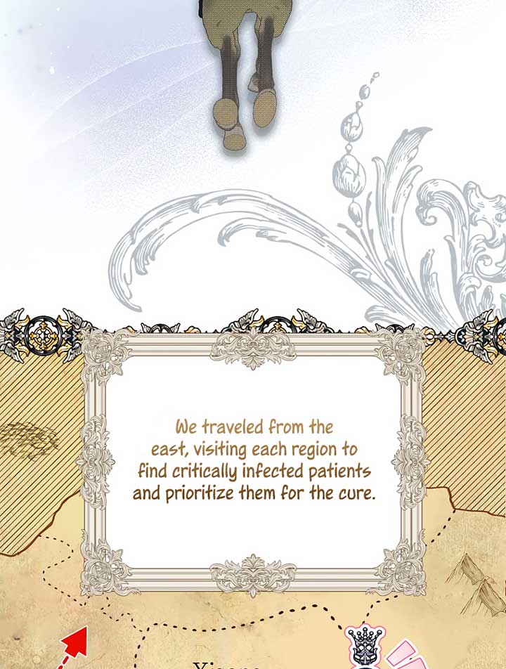 Read I have possessed the body of the protagonist Manga Online
