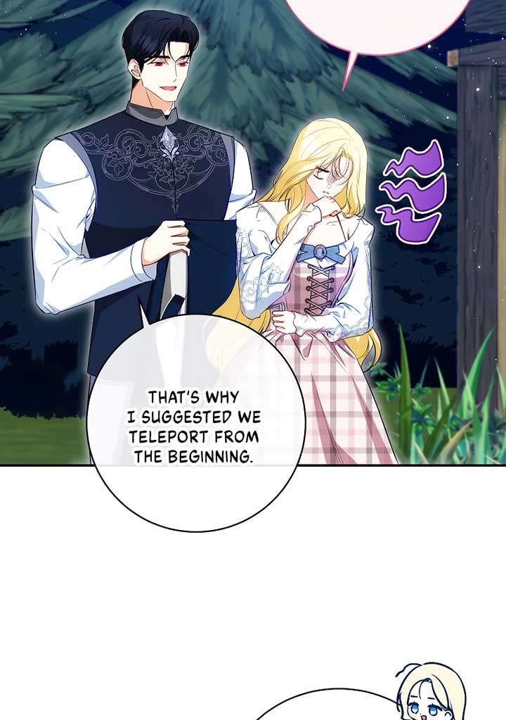 Read I have possessed the body of the protagonist Manga Online