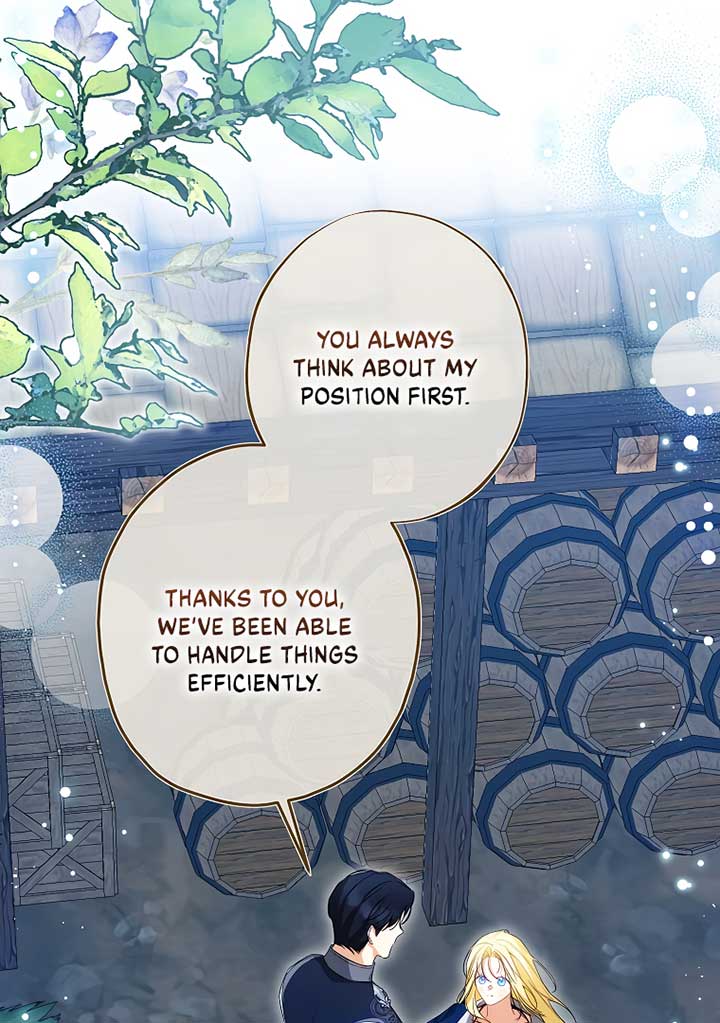Read I have possessed the body of the protagonist Manga Online