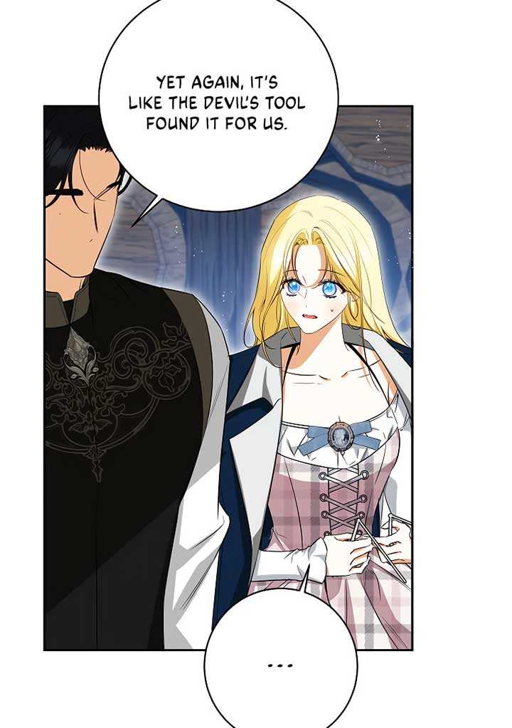 Read I have possessed the body of the protagonist Manga Online