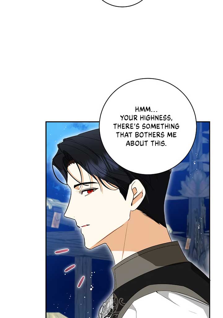 Read I have possessed the body of the protagonist Manga Online