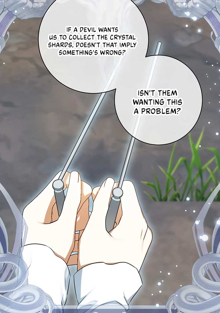 Read I have possessed the body of the protagonist Manga Online