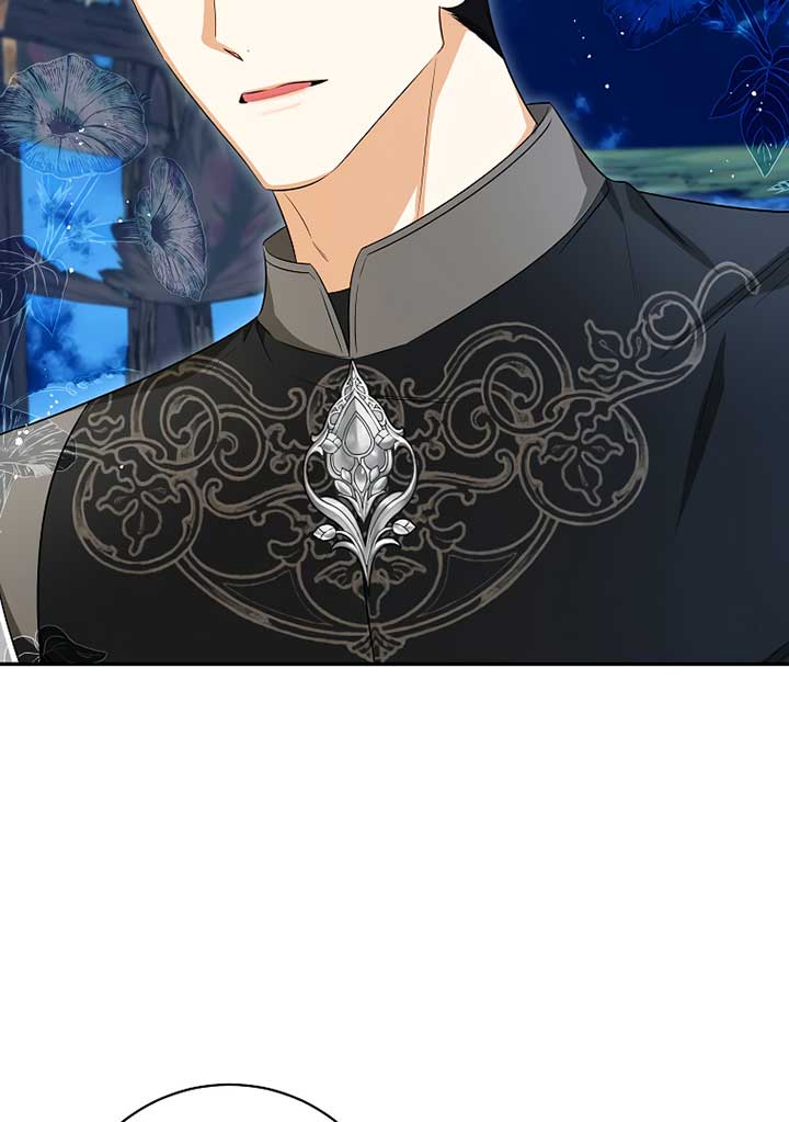 Read I have possessed the body of the protagonist Manga Online