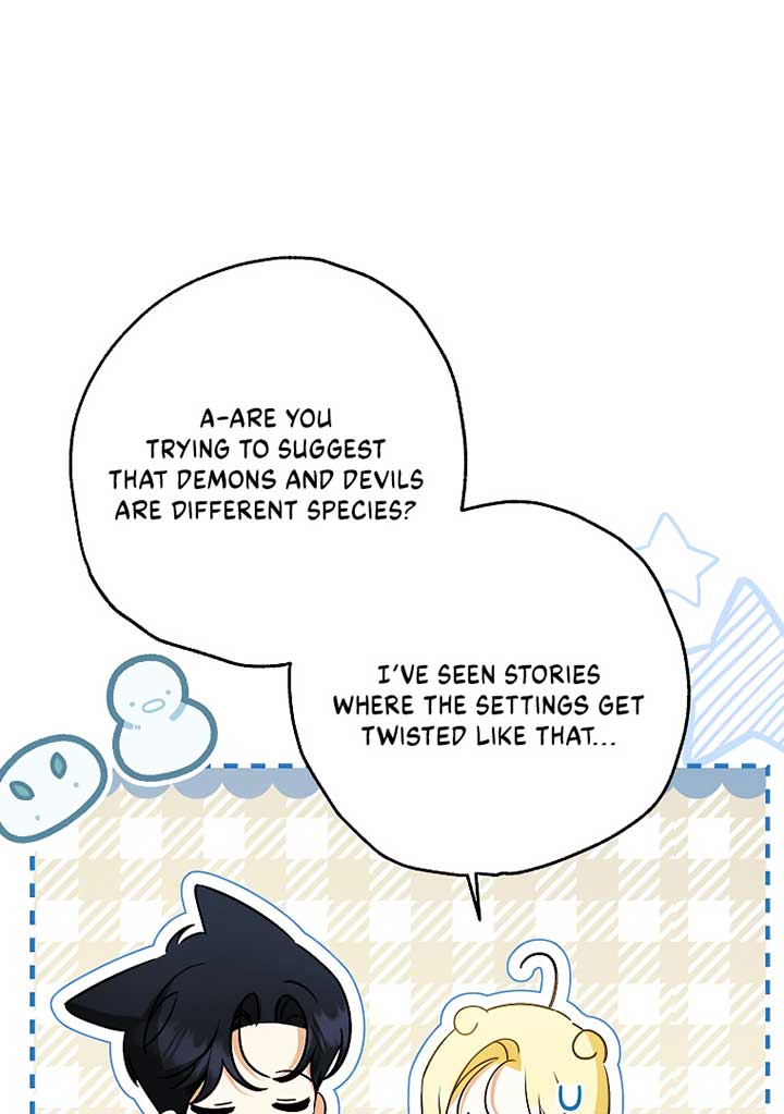 Read I have possessed the body of the protagonist Manga Online