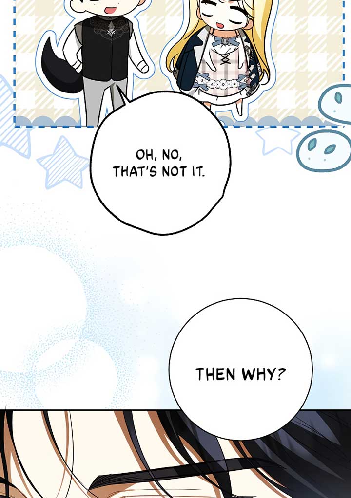 Read I have possessed the body of the protagonist Manga Online