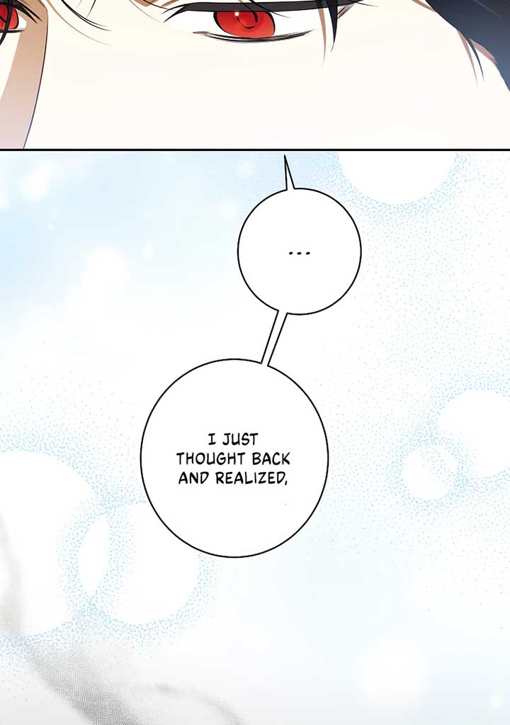 Read I have possessed the body of the protagonist Manga Online