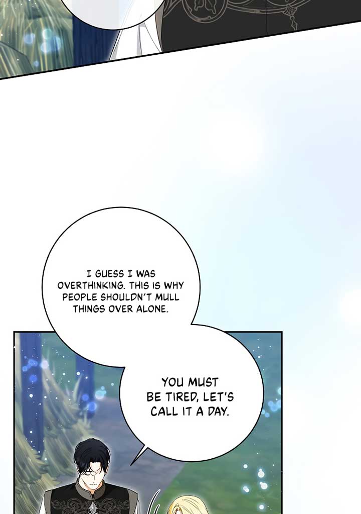 Read I have possessed the body of the protagonist Manga Online