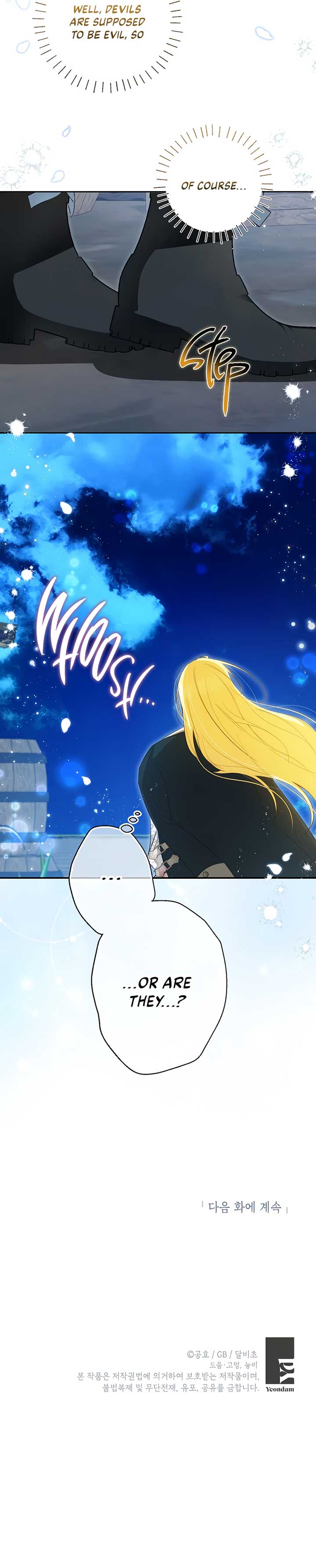 Read I have possessed the body of the protagonist Manga Online