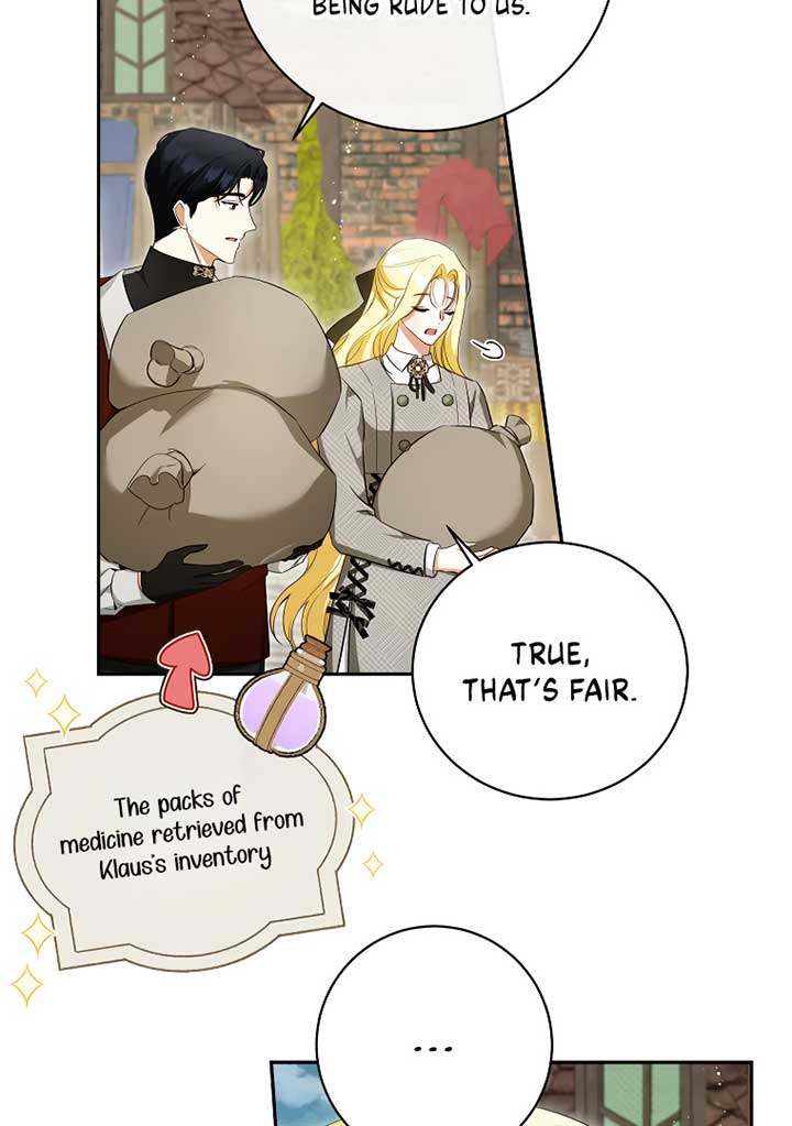 Read I have possessed the body of the protagonist Manga Online