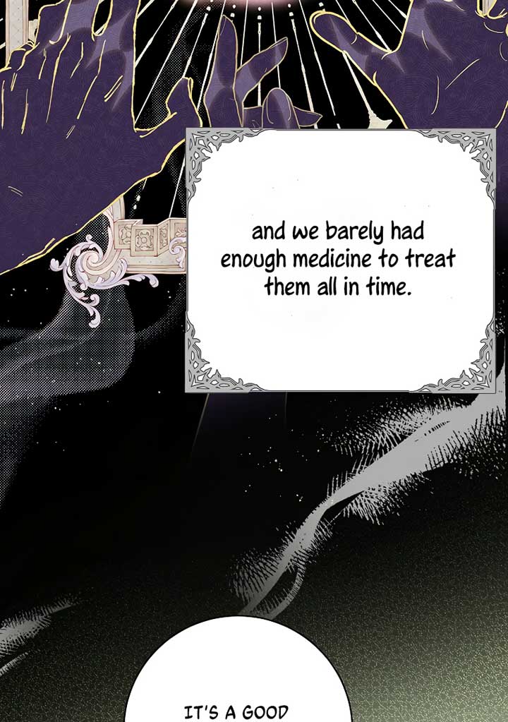 Read I have possessed the body of the protagonist Manga Online