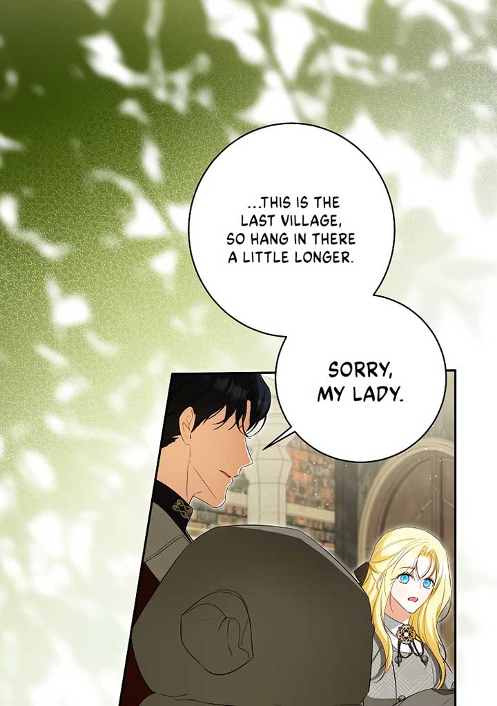 Read I have possessed the body of the protagonist Manga Online