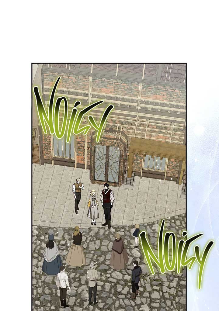 Read I have possessed the body of the protagonist Manga Online