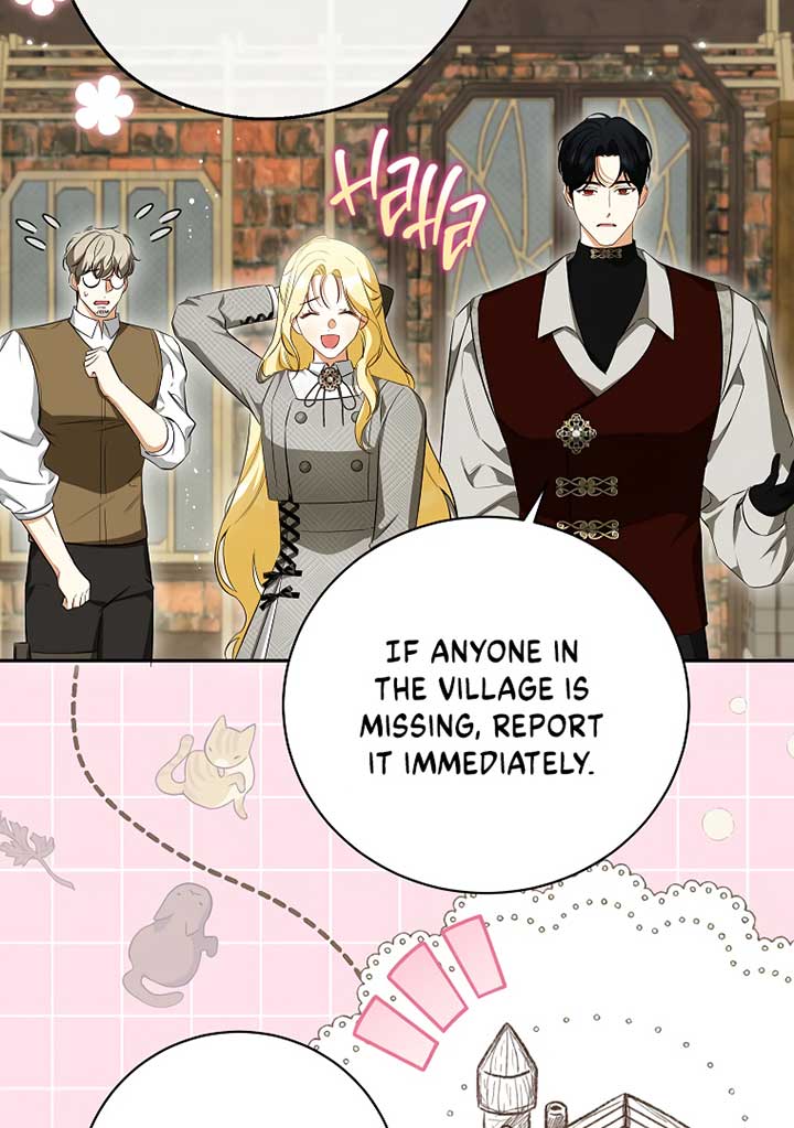 Read I have possessed the body of the protagonist Manga Online