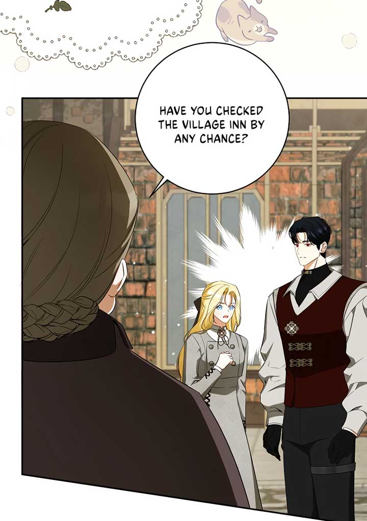 Read I have possessed the body of the protagonist Manga Online