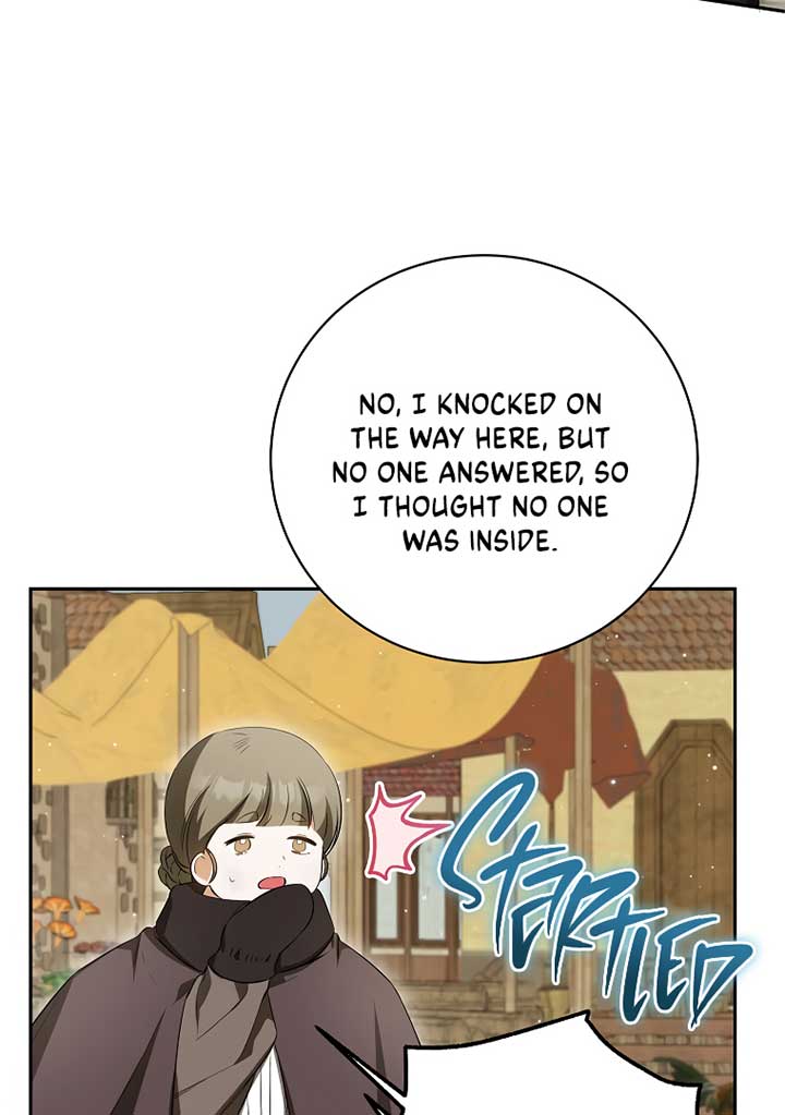 Read I have possessed the body of the protagonist Manga Online