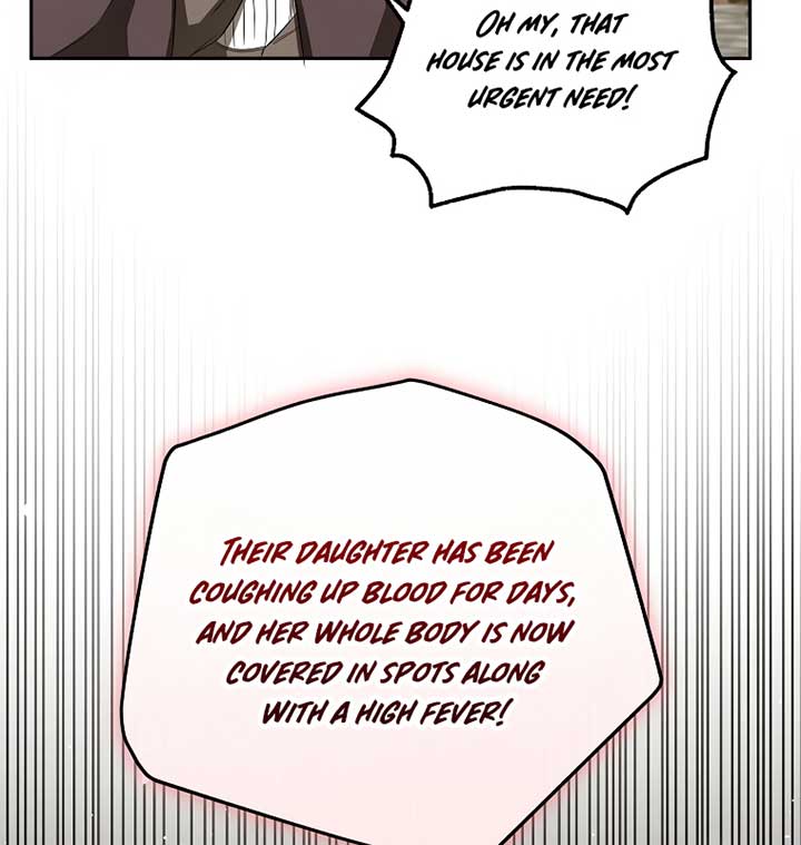 Read I have possessed the body of the protagonist Manga Online