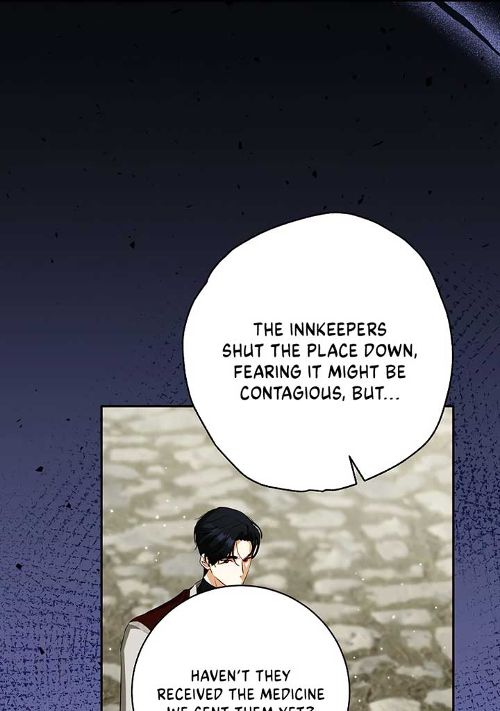 Read I have possessed the body of the protagonist Manga Online