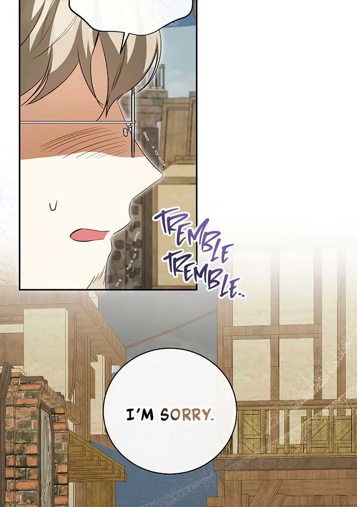 Read I have possessed the body of the protagonist Manga Online