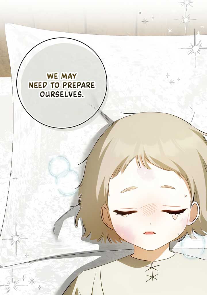 Read I have possessed the body of the protagonist Manga Online