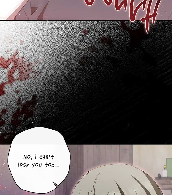 Read I have possessed the body of the protagonist Manga Online