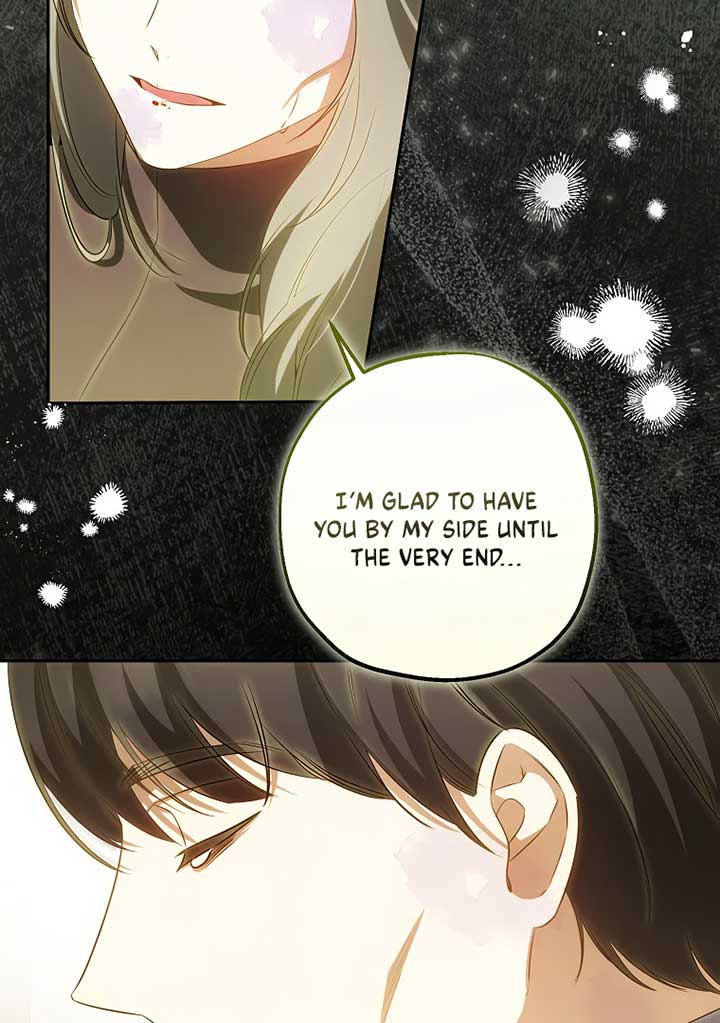 Read I have possessed the body of the protagonist Manga Online