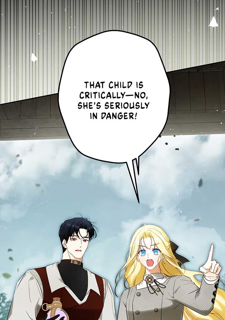 Read I have possessed the body of the protagonist Manga Online
