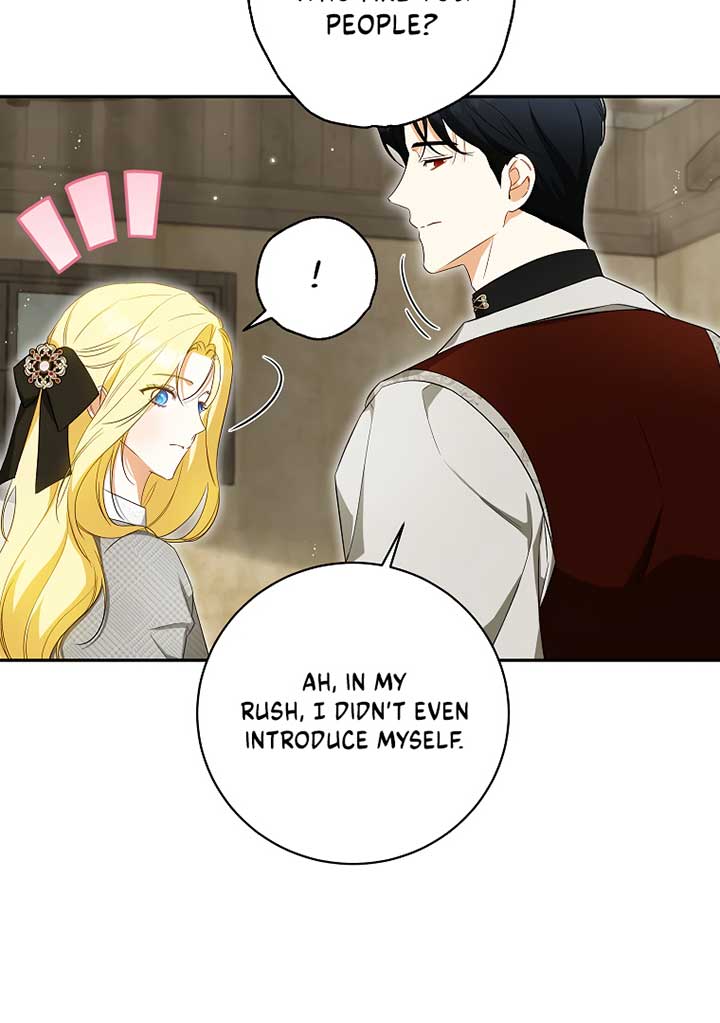 Read I have possessed the body of the protagonist Manga Online