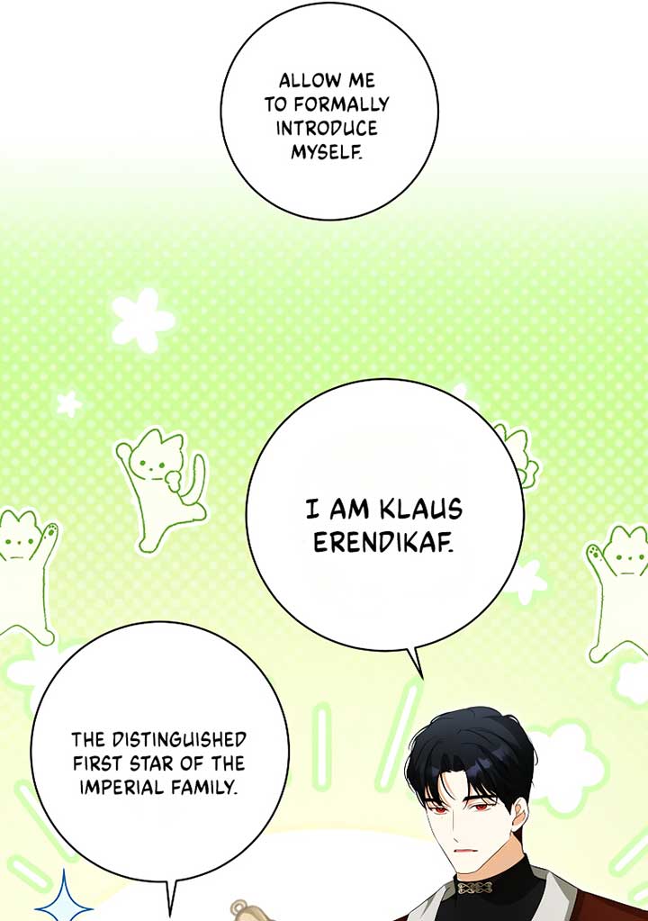 Read I have possessed the body of the protagonist Manga Online