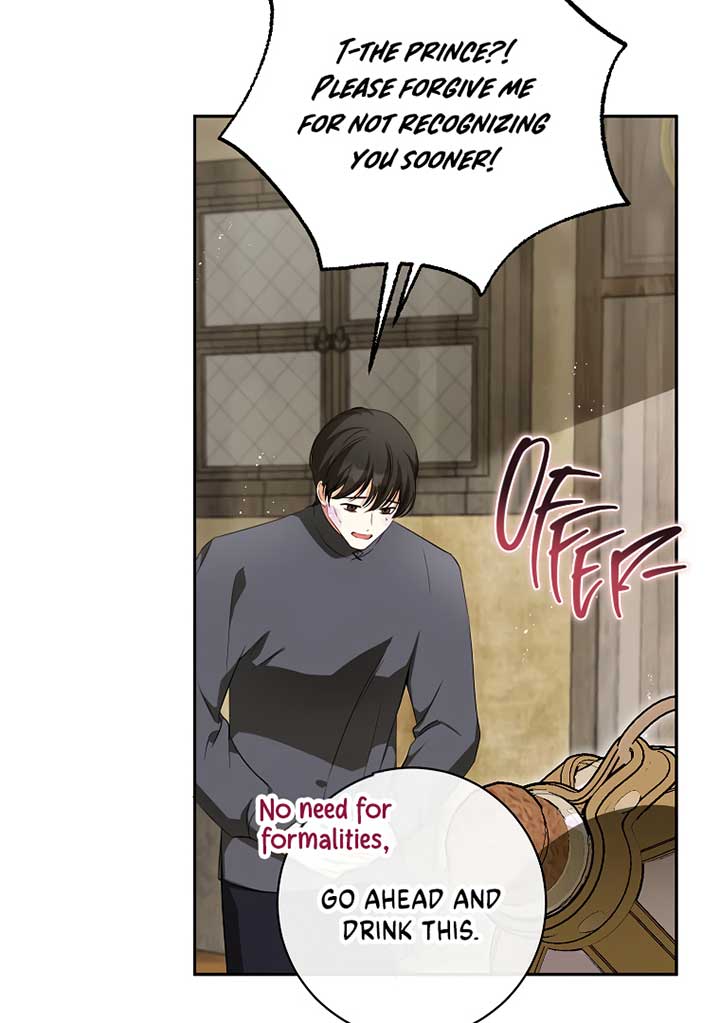 Read I have possessed the body of the protagonist Manga Online