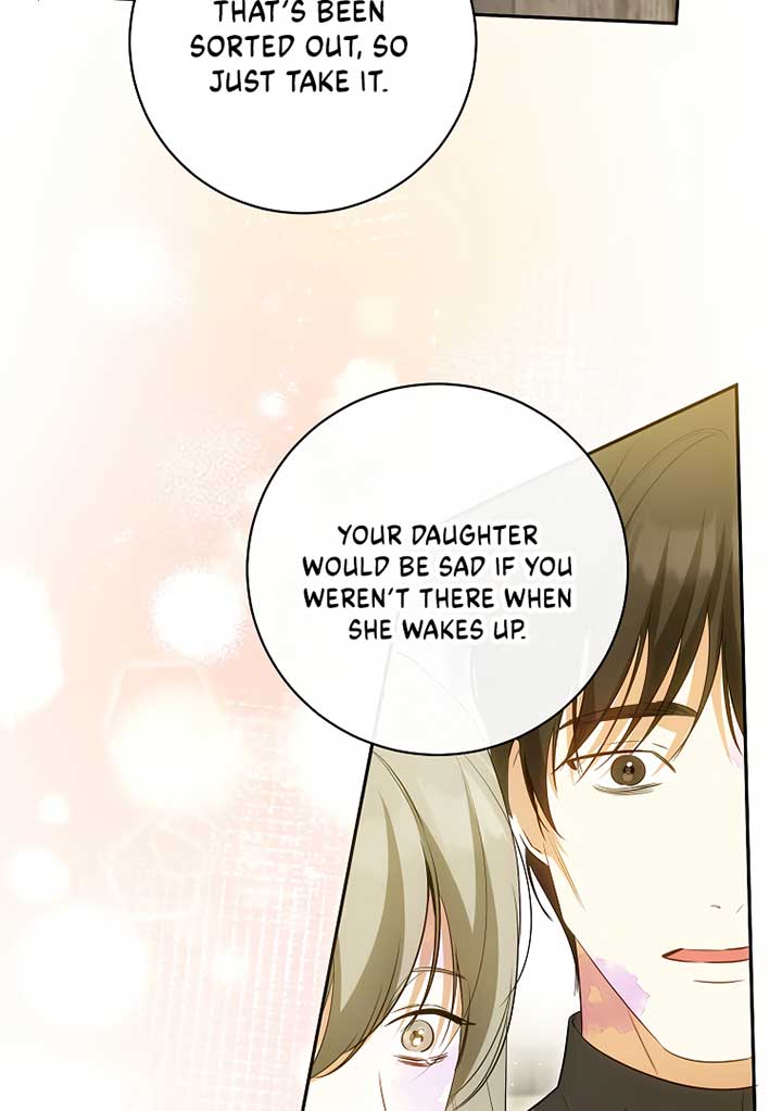 Read I have possessed the body of the protagonist Manga Online