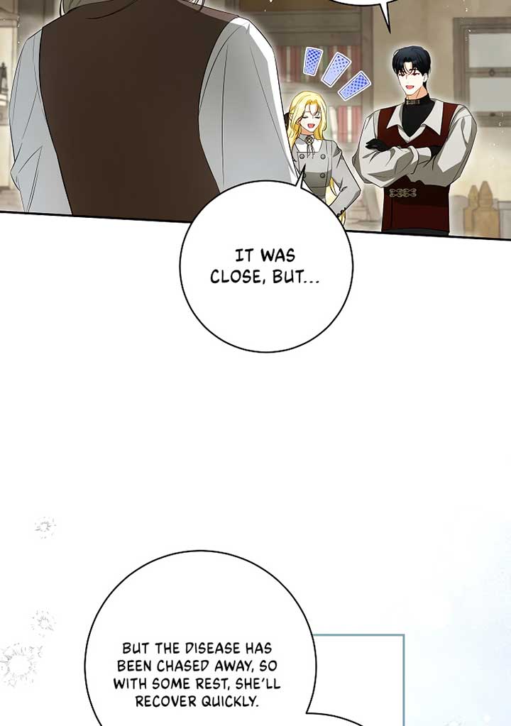 Read I have possessed the body of the protagonist Manga Online