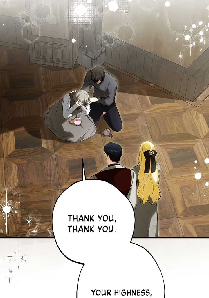 Read I have possessed the body of the protagonist Manga Online