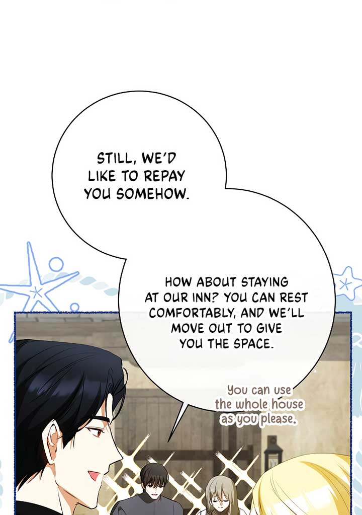 Read I have possessed the body of the protagonist Manga Online
