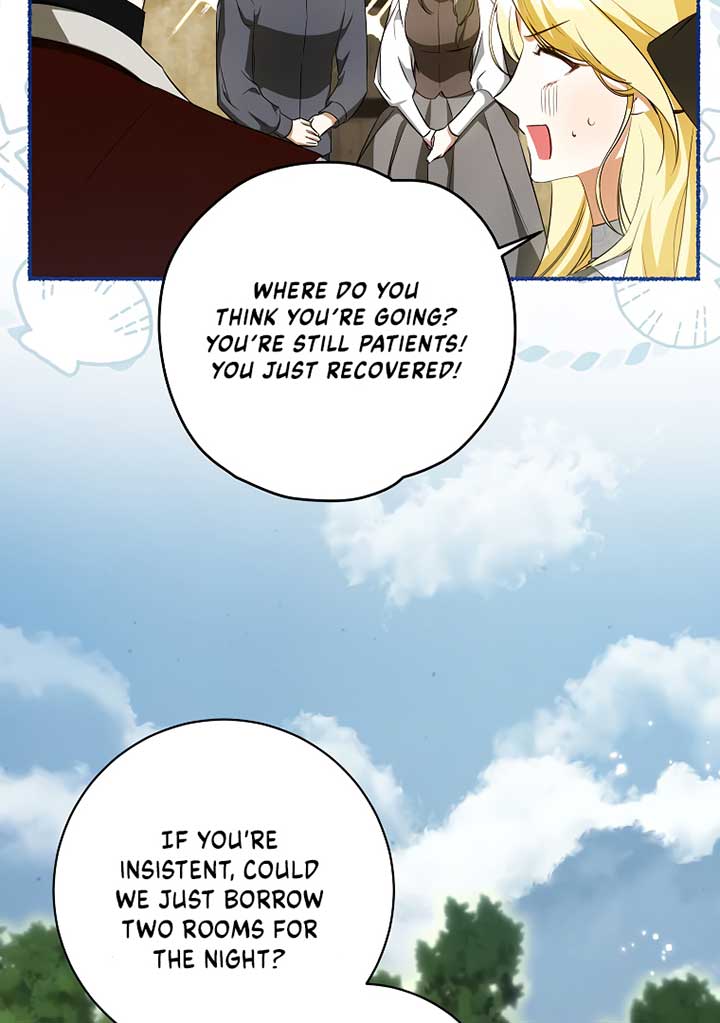 Read I have possessed the body of the protagonist Manga Online