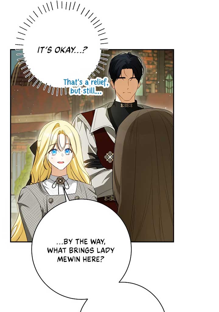 Read I have possessed the body of the protagonist Manga Online