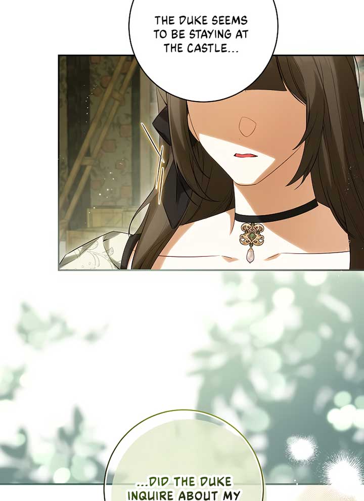 Read I have possessed the body of the protagonist Manga Online