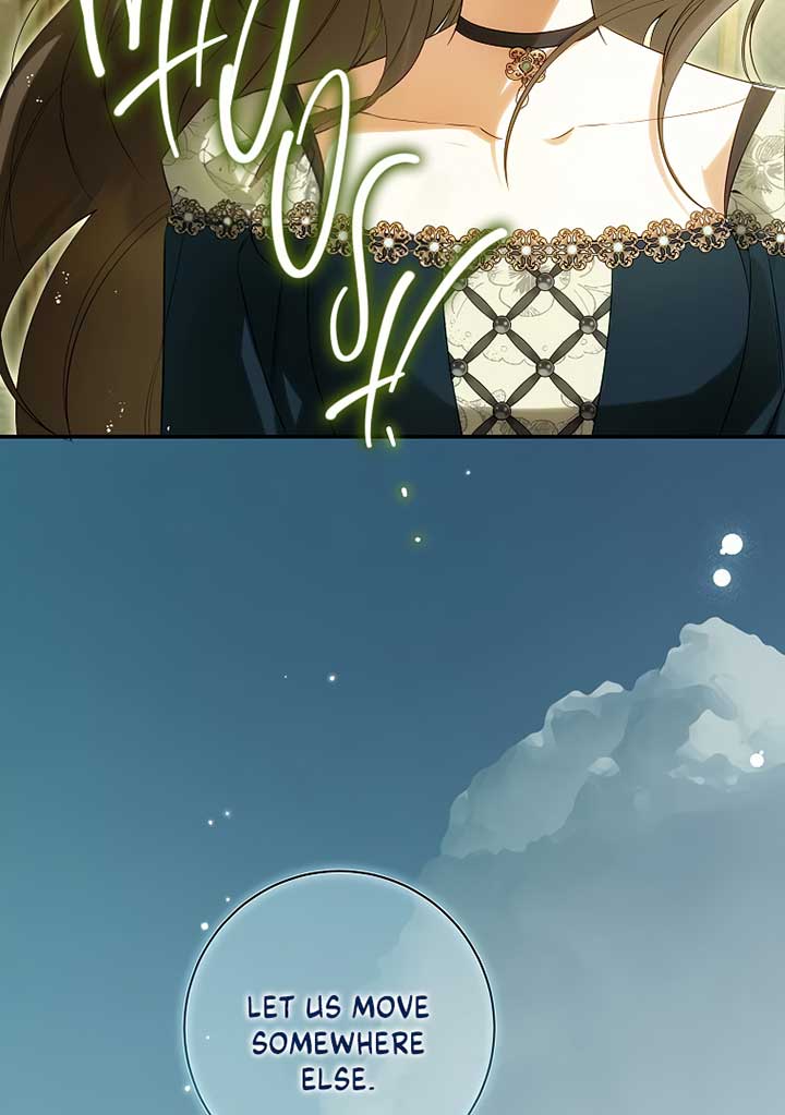 Read I have possessed the body of the protagonist Manga Online