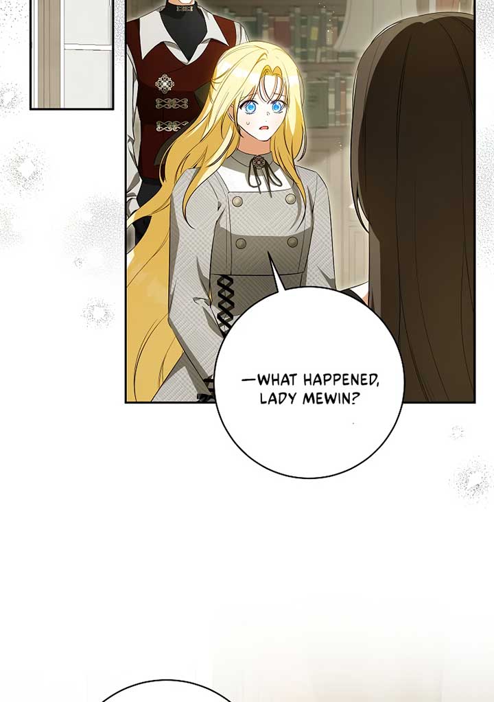 Read I have possessed the body of the protagonist Manga Online