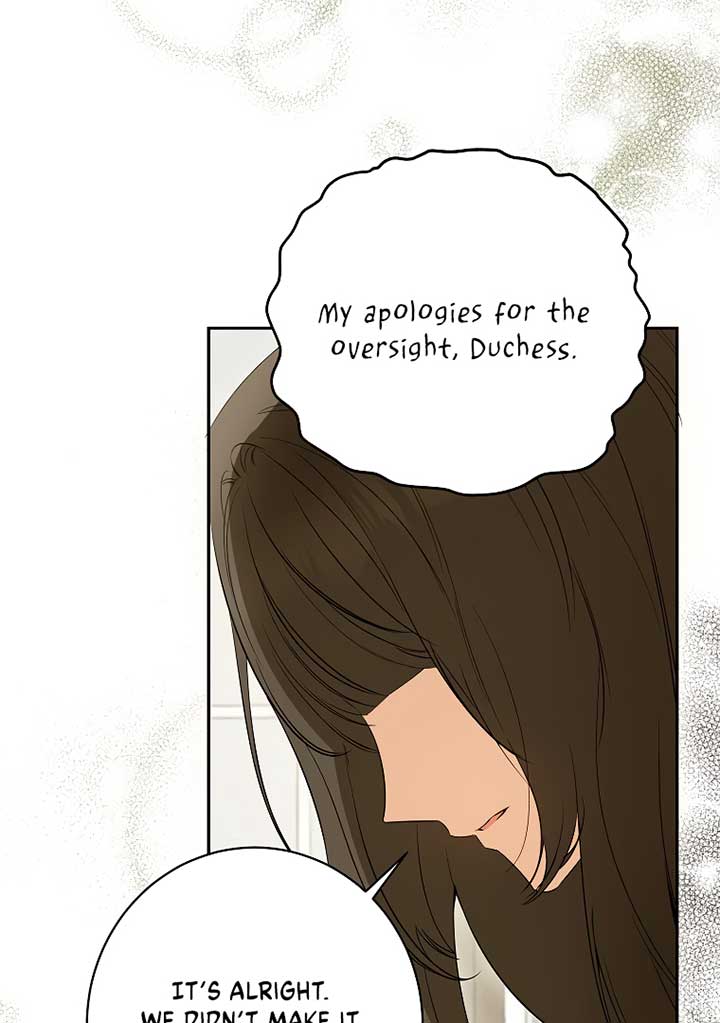 Read I have possessed the body of the protagonist Manga Online