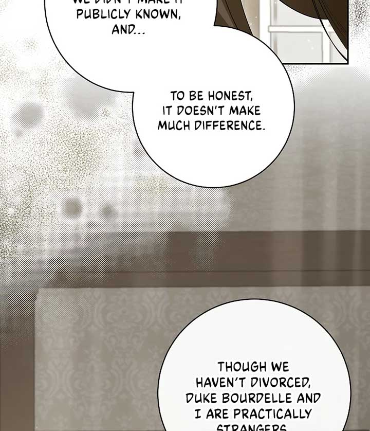 Read I have possessed the body of the protagonist Manga Online