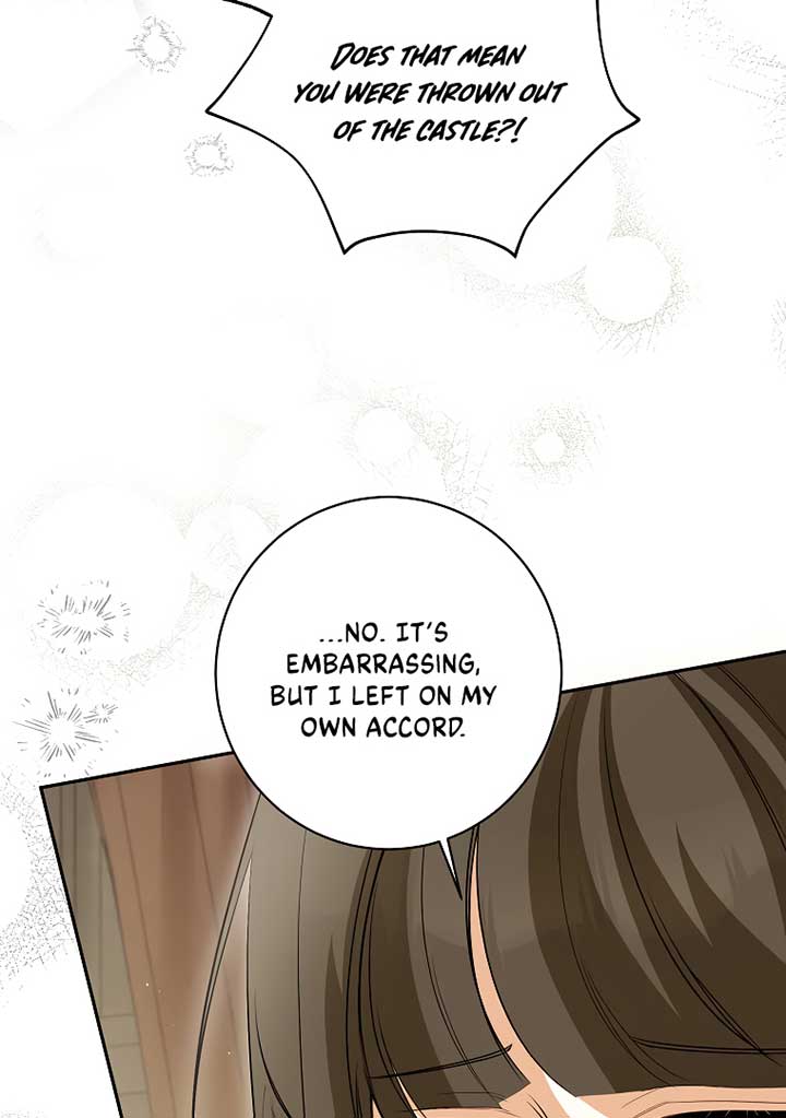 Read I have possessed the body of the protagonist Manga Online