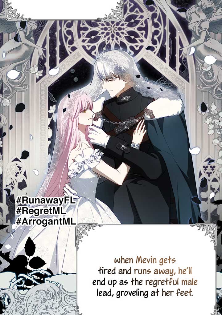 Read I have possessed the body of the protagonist Manga Online