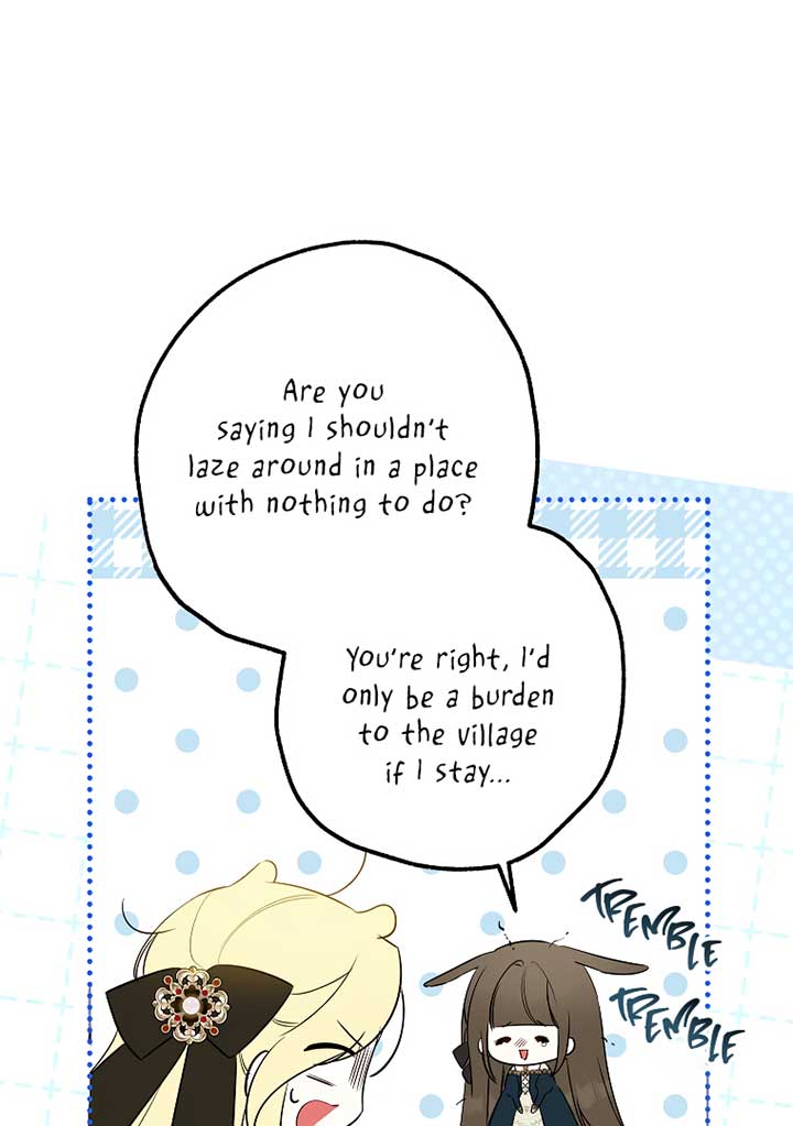 Read I have possessed the body of the protagonist Manga Online
