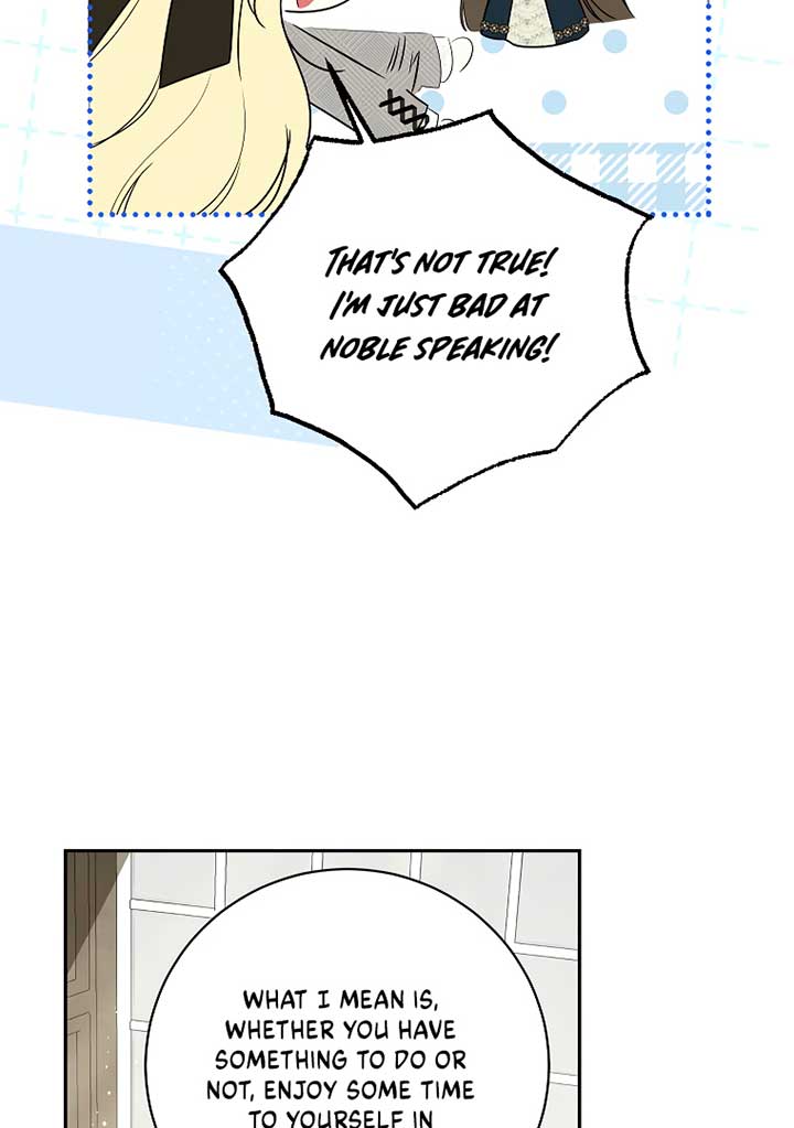 Read I have possessed the body of the protagonist Manga Online