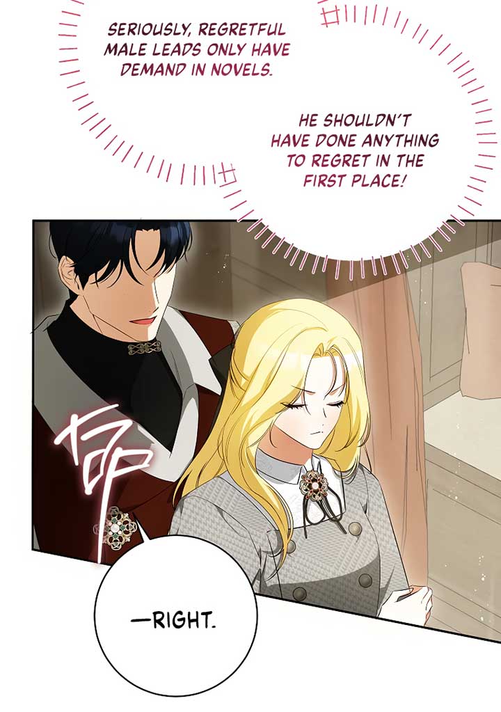 Read I have possessed the body of the protagonist Manga Online