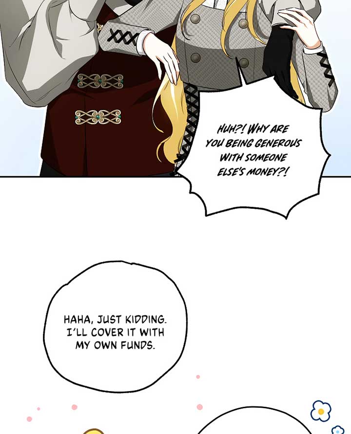Read I have possessed the body of the protagonist Manga Online