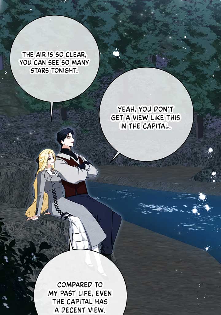 Read I have possessed the body of the protagonist Manga Online